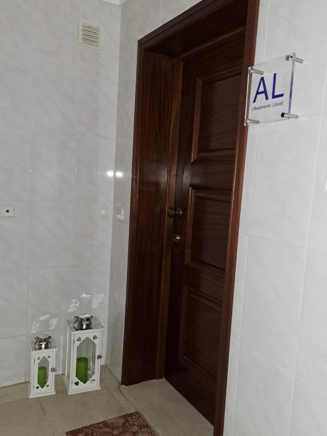 Apartamento Mar E Sol 噶凡哈达纳扎雷 外观 照片